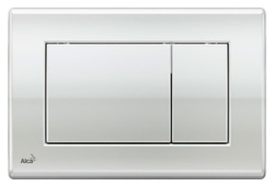 Кнопка M272 управления (хром - матовая)