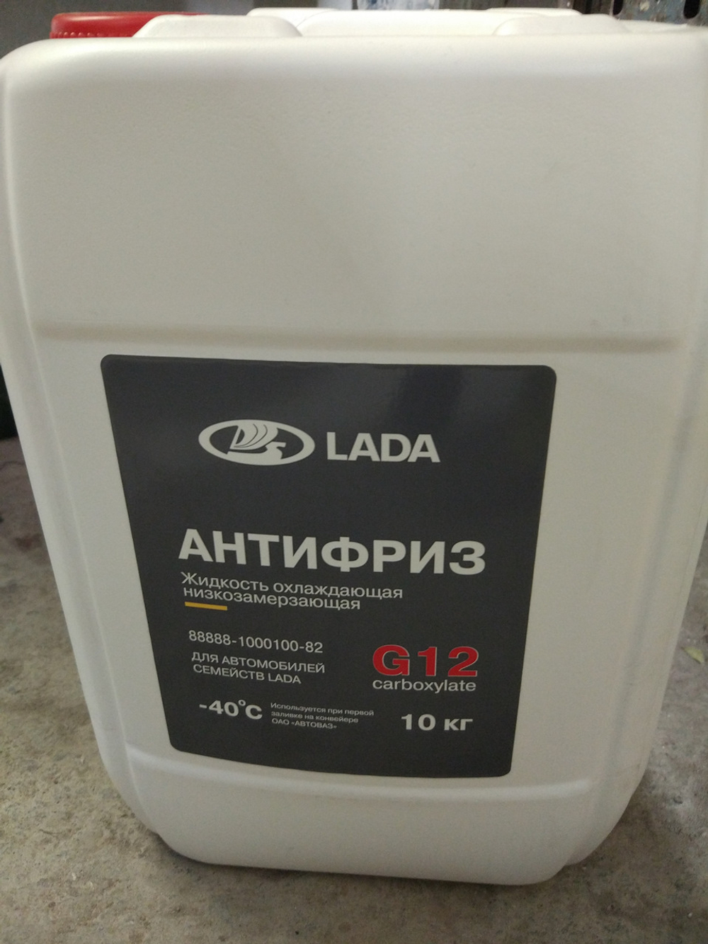 Антифриз АвтоВаз красный carboxylate G12 10 кг