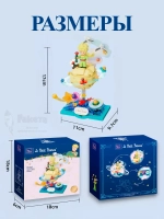 3Д Конструктор Pantasy Маленький принц фигурка игрушка