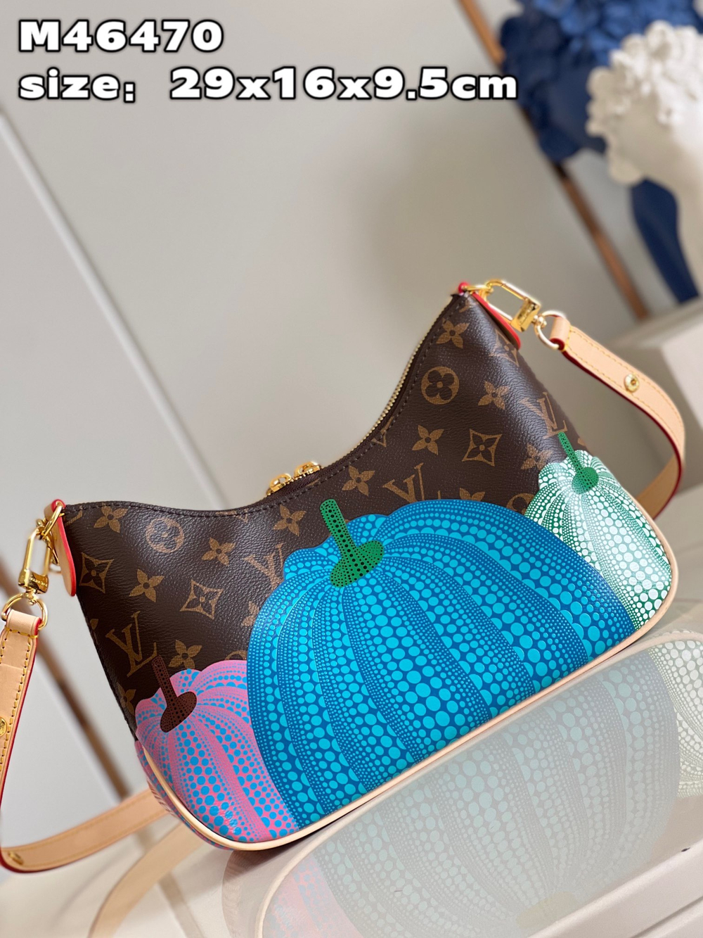 Louis Vuitton Boulogne
