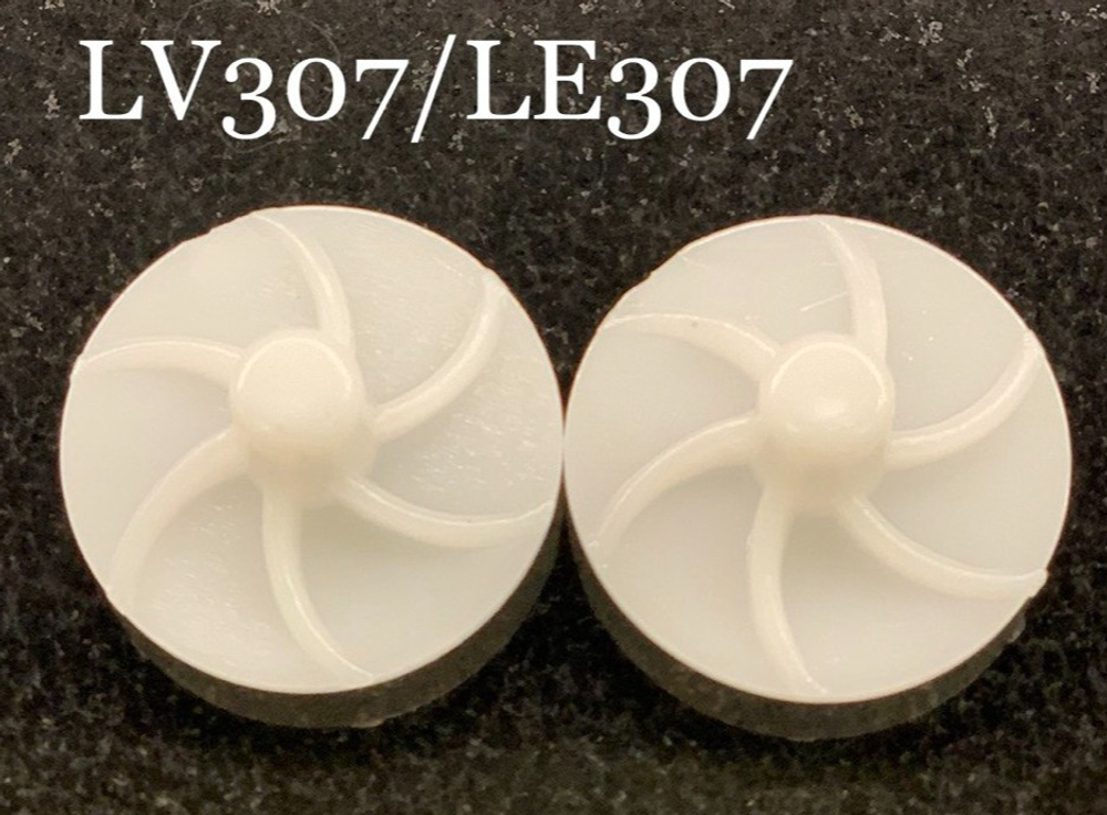 NEW Комплект из 2-х крыльчаток миксера LE307