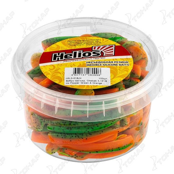 Виброхвост несъедоб. Chebak 3,15&quot;/8 см Pepper Green &amp; Orange 100шт. (HS-3-018-N) Helios