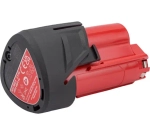Аккумулятор M12 HB2.5 (High Output)