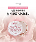 Патчи для глаз Esthetic House Silky Cocoon Hydrogel Eye Patch, 60 шт