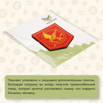 Нашивка на одежду, патч, шеврон на липучке "Сойка Пересмешница" 7х6,3 см