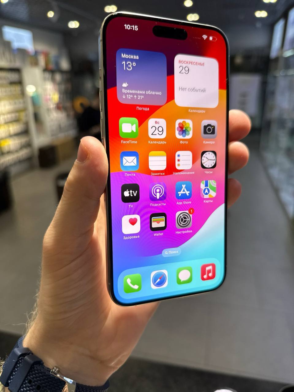 Apple iPhone 15 Pro Max 256Gb White Titanium Б/У