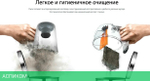 Пылесос LG VC73189NHTB