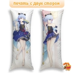 Дакимакура Геншин Импакт (Genshin Impact) Аяка