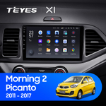 Teyes X1 9" для KIA Picanto 2011-2017