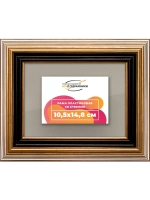 Рамка для постера и фотографий 10,5x14,8