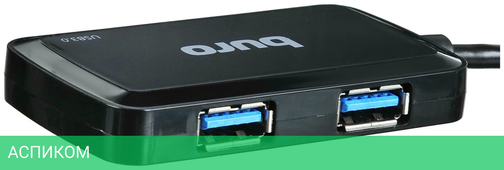 USB-хаб Buro BU-HUB4-U3.0-S черный