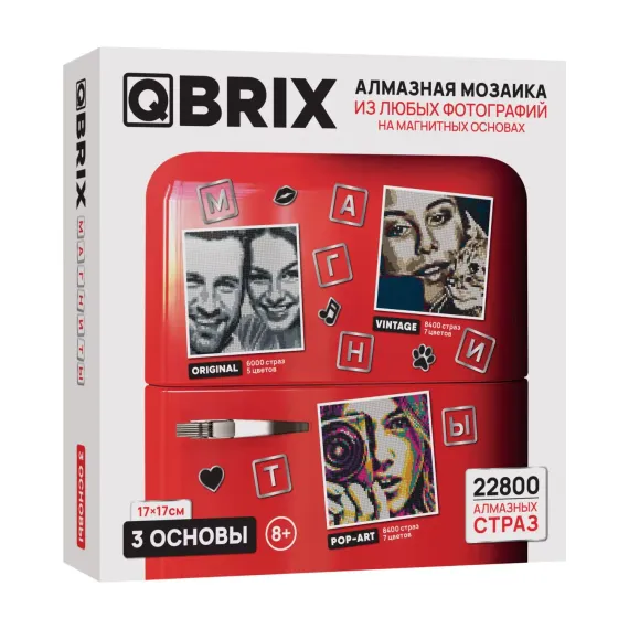 QBRİX  Алмазная мозаика на магнитах