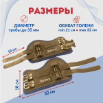 Ботинки гравитационные (инверсионные) Rekoy FG19, синий