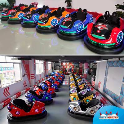 Электрическая бамперная машинка «Пульсар» с пультом управления для детей и взрослых