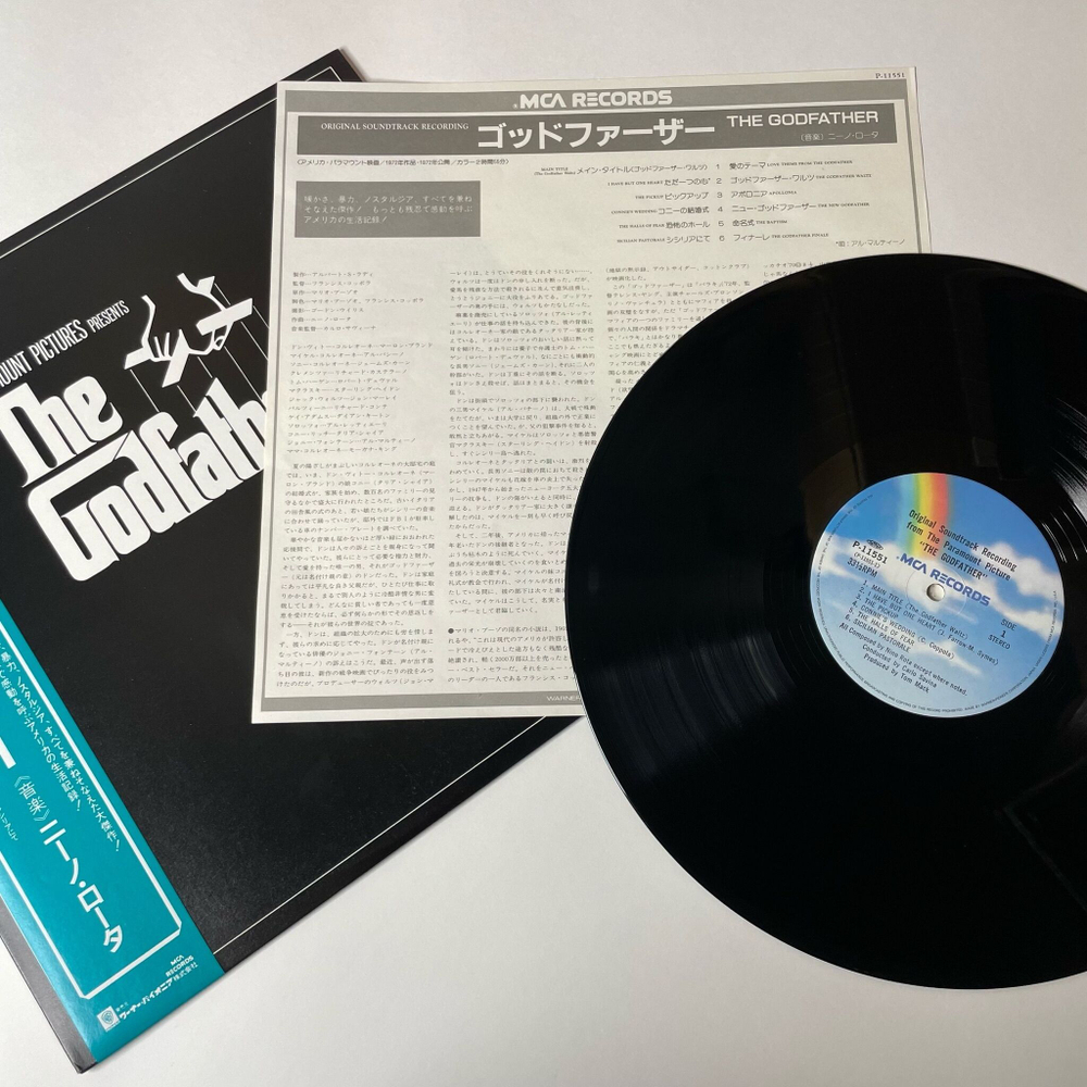Винтажная виниловая пластинка LP Nino Rota The Godfather Крестный Отец (Soundtrack Recording) (Japan 1984) (Obi)