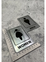 Табличка Туалет