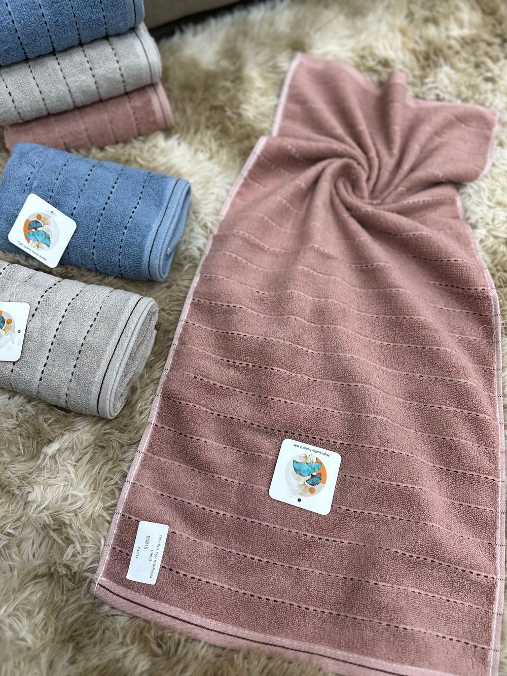 Пол Кит Руч КАРРИБА