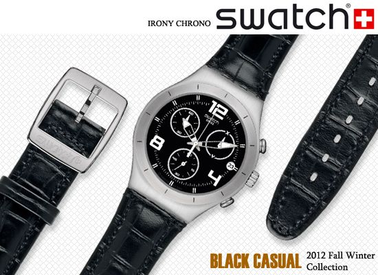 Наручные часы Swatch YCS569