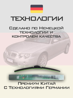 Щетки стеклоочистителя HUOYE Y8 550/550 мм на MG ZTTourer | Hook/J-Hook