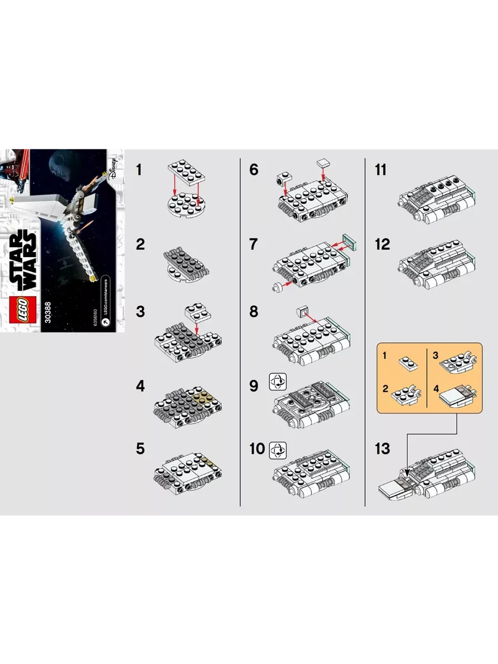 Lego 30388 Star Wars Имперский шаттл