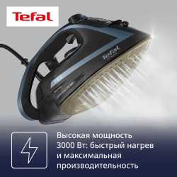 Утюг Tefal Puregliss FV8R67F1