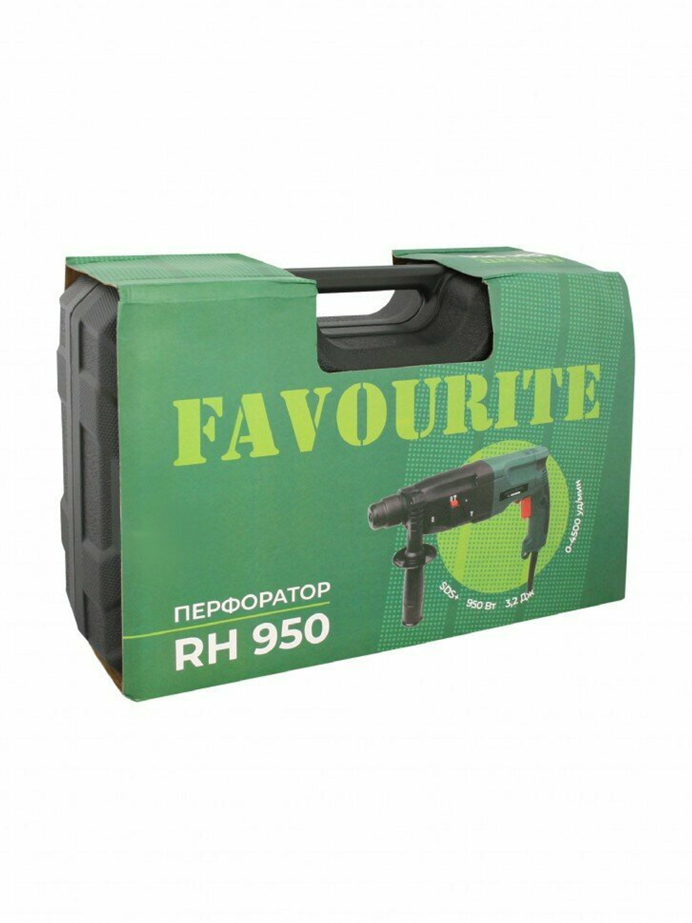 Перфоратор FAVOURITE RH-950 950Вт 3 реж SDS+, 3,2Дж 0-4500уд/мин 0-1100об/мин