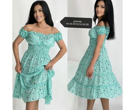 Платье 2600638 Fabrika