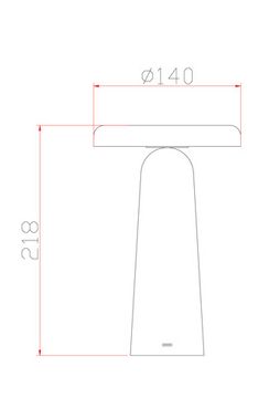 Настольная лампа светодиодная 4W 3000K FR6109TL-L4B черный Mushroom Freya