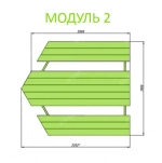 Стол модульный