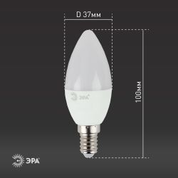 Лампа светодиодная ЭРА STD LED B35-9W-840-E14 9Вт свеча нейтральный белый свeт Е14 | Лампы cветодиодные Свеча (B/C)