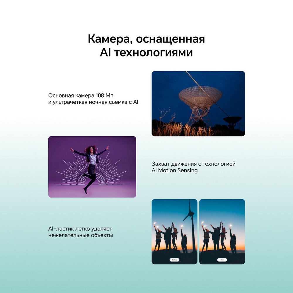 Смартфон Honor X9c Smart 12/256GB Ростест, MediaTek Dimensity 7025-Ultra, Океанический голубой