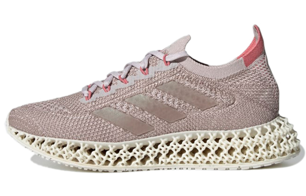 Кроссовки Adidas Ultraboost Dna