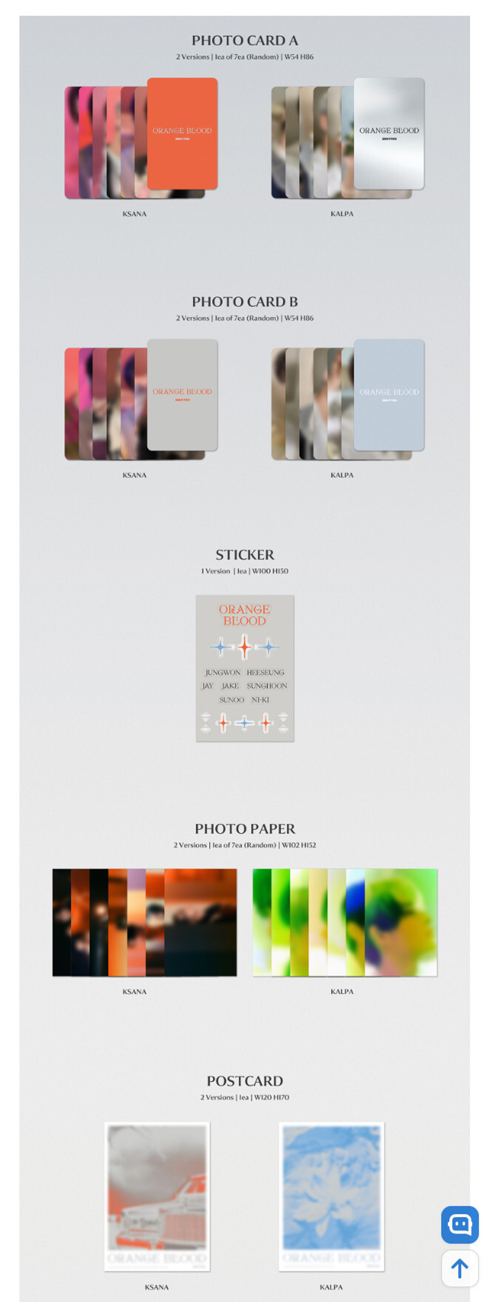 Альбом ENHYPEN - [ORANGE BLOOD]