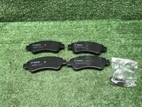Колодки тормозные Комплект Peugeot 307 1 (01-08)