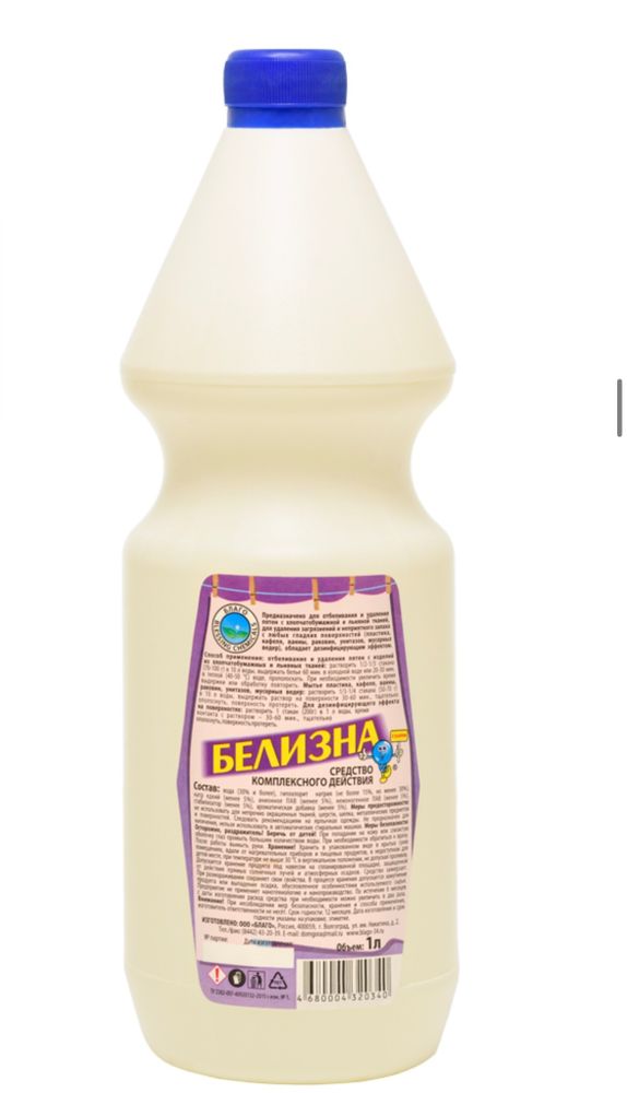 Белизна 1 л. 1 упак. 12 шт.