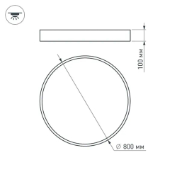 Светильник SP-TOR-PILL-PRISM-R800-94W Warm3000 (WH, 100 deg, 230V) (Arlight, IP20 Металл, 3 года) 022132(4)
