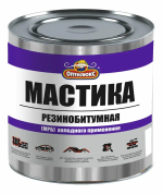 Мастика резино-битумная ОПТИЛЮКС 1,8кг