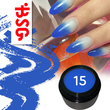 BSG Полигель Полижеле 15 (13 г)