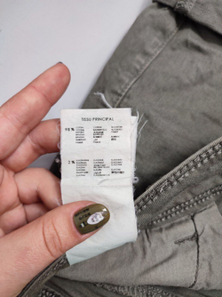 Шорты Promod базовые 42 размер