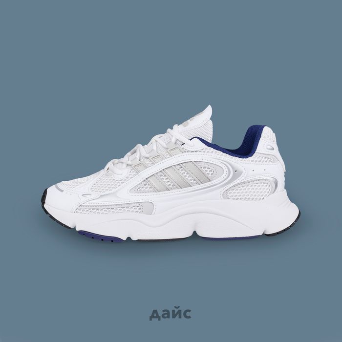 Кроссовки Adidas Originals Ozmillen артикул:IF3447 - купить в магазине Дайс