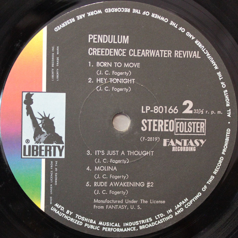 Creedence Clearwater Revival / Pendulum (LP)