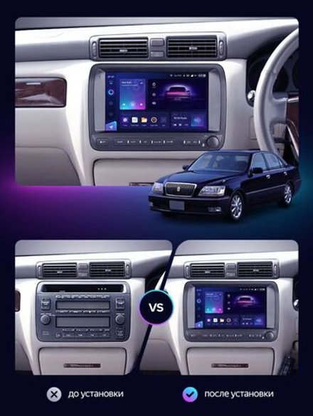 Магнитола для Toyota Crown / Crown Majesta S170 1999-2004 - Teyes CC3-2K монитор 10.36" 2K QLED на Android 10, ТОП процессор, CarPlay, 4G SIM-слот