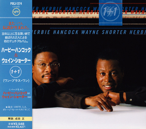 [CD] Herbie Hancock, Wayne Shorter - 1+1 - Japan Import [used]