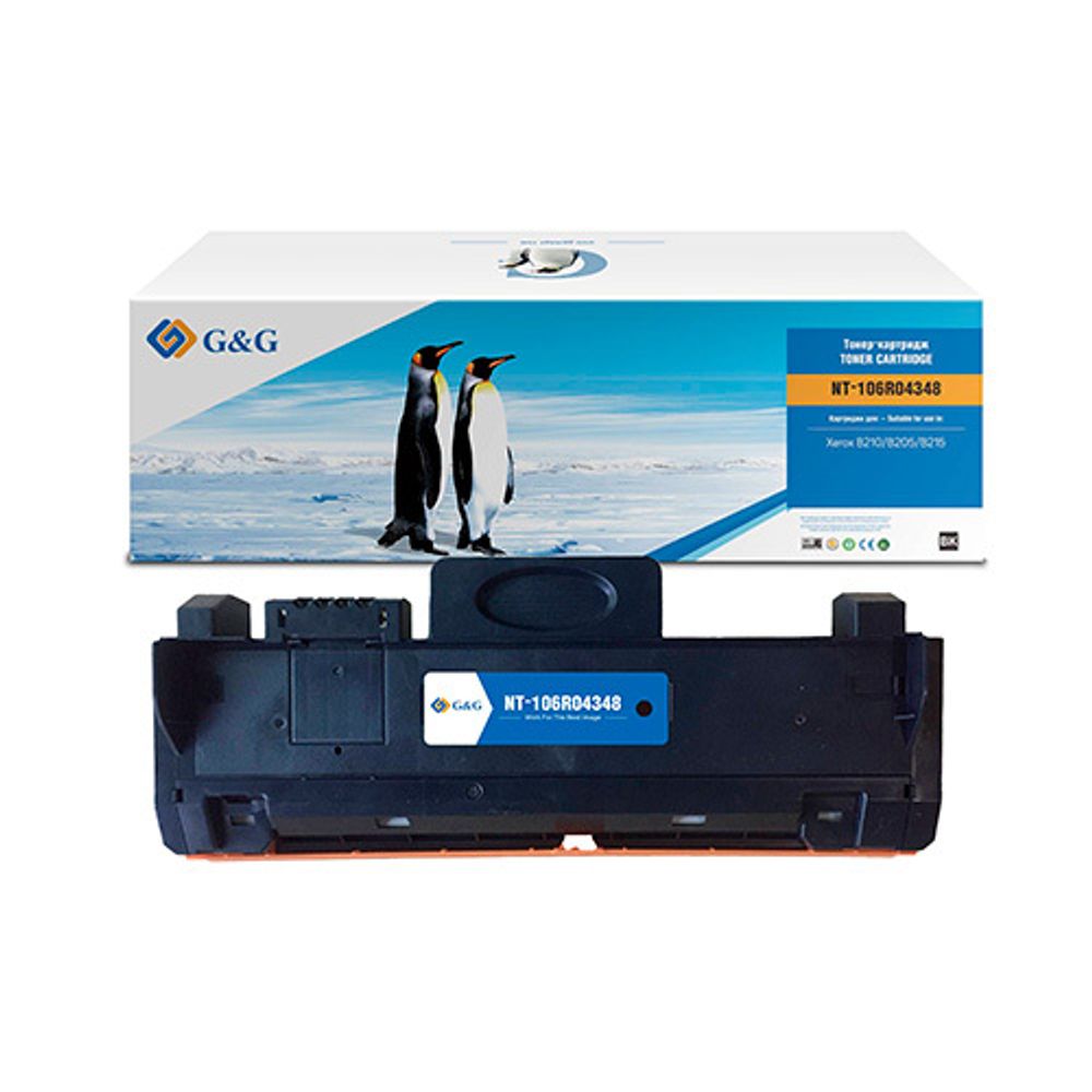 Тонер-картридж G&amp;G, аналог Xerox 106R04348 для B205/B210/B215 (3k)