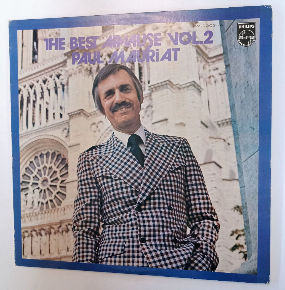 Винтажная виниловая пластинка LP Paul Mauriat The Best Applause Vol.2 2LP (Япония 1974)