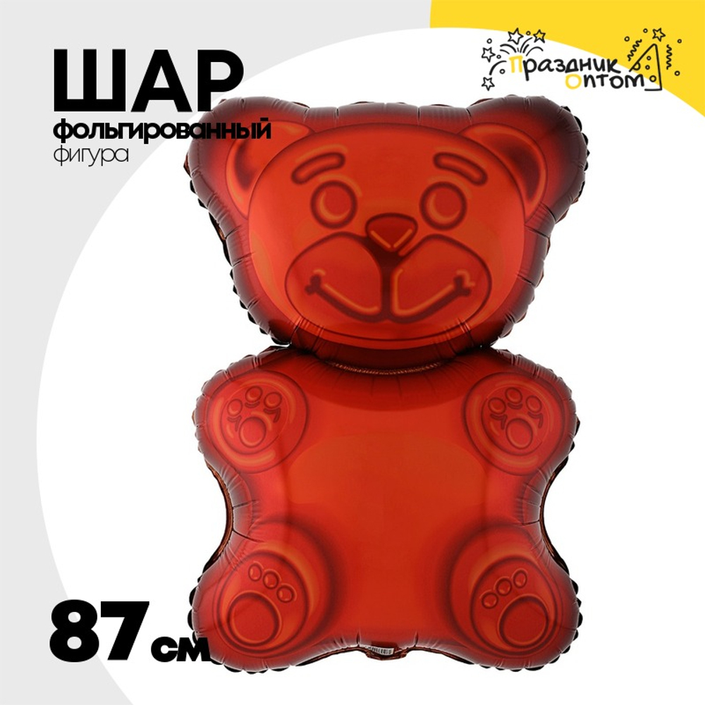 Шар Фольгированный Мишка мармеладный (Красный)