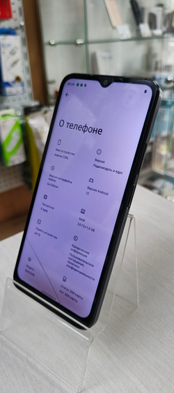 Смартфон realme C30S 3/64