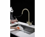 Смеситель для кухни Paulmark Lange La214212-BR бронза