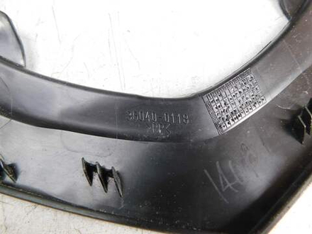 Пластик задний Kawasaki ER-6N ER-6F EX-4 36040-0118
