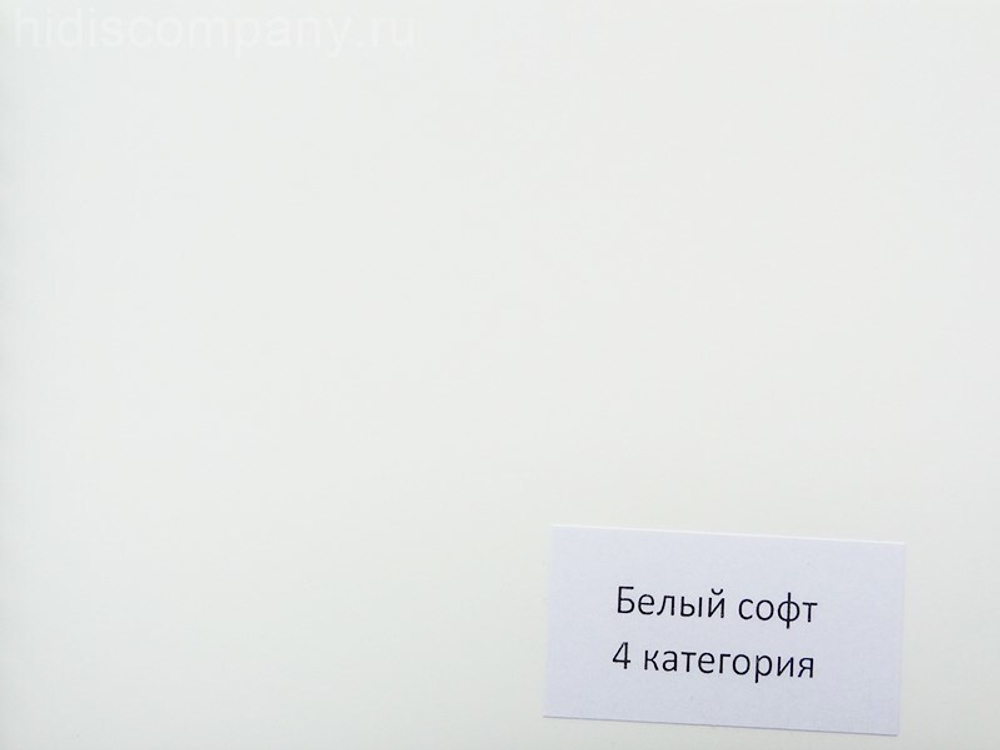 Входная металлическая дверь Лабиринт ROYAL (РОЯЛ) 24 - Белый софт (квадратная фурнитура)